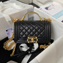 Chanel Leboy Größe: 25 * 15 * 9 cm