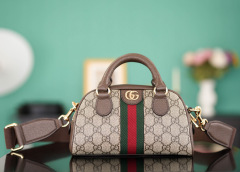 Gucci GG Ophidia Größe: 21 * 12 * 10 cm