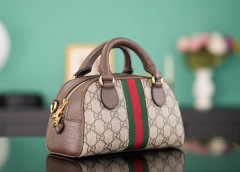 Gucci GG Ophidia Größe: 21 * 12 * 10 cm