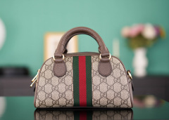 Gucci GG Ophidia Größe: 21 * 12 * 10 cm