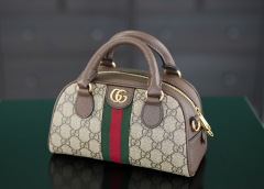 Gucci GG Ophidia Größe: 21 * 12 * 10 cm