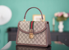 Gucci GG Ophidia Straddle Hand Größe: 25 * 17,5 * 7 cm