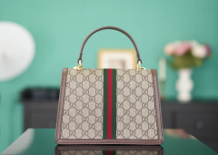 Gucci GG Ophidia Straddle Hand Größe: 25 * 17,5 * 7 cm