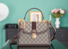 Gucci GG Ophidia Straddle Hand Größe: 25 * 17,5 * 7 cm