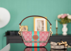 Gucci GG Mini-Handtasche, Größe: 18 x 10 x 4,5 cm
