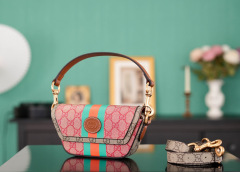 Gucci GG Mini-Handtasche, Größe: 18 x 10 x 4,5 cm