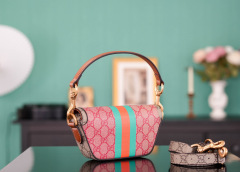 Gucci GG Mini-Handtasche, Größe: 18 x 10 x 4,5 cm