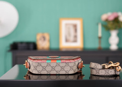 Gucci GG Mini-Handtasche, Größe: 18 x 10 x 4,5 cm