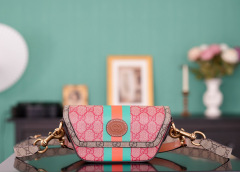 Gucci GG Mini-Handtasche, Größe: 18 x 10 x 4,5 cm