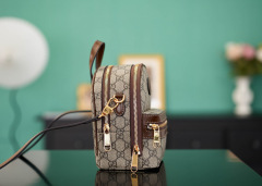 Gucci G multifunktionale Handtasche Größe: 15 x 19 x 8 cm