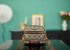Gucci G multifunktionale Handtasche Größe: 15 x 19 x 8 cm