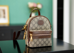 Gucci G multifunktionale Handtasche Größe: 15 x 19 x 8 cm