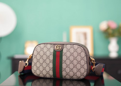 Gucci Ophidia Schultertasche Größe: 24 x 15 x 7 cm