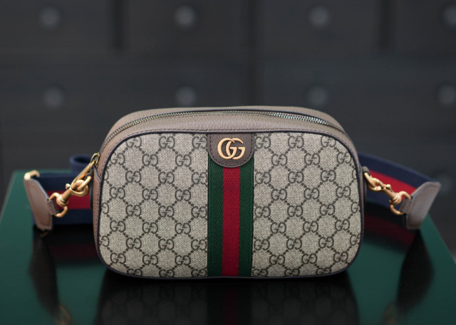 Gucci Ophidia Schultertasche Größe: 24 x 15 x 7 cm