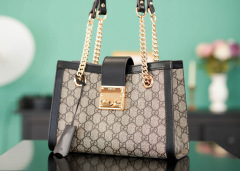 Gucci Padlock Umhängetasche Größe: 26 x 18 x 10 cm