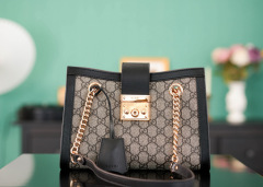 Gucci Padlock Umhängetasche Größe: 26 x 18 x 10 cm