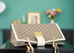 Gucci Padlock Umhängetasche Größe: 26 x 18 x 10 cm