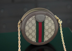 Gucci Ophidia Mini-Umhängetasche, Größe: 18 x 18 x 4,5 cm