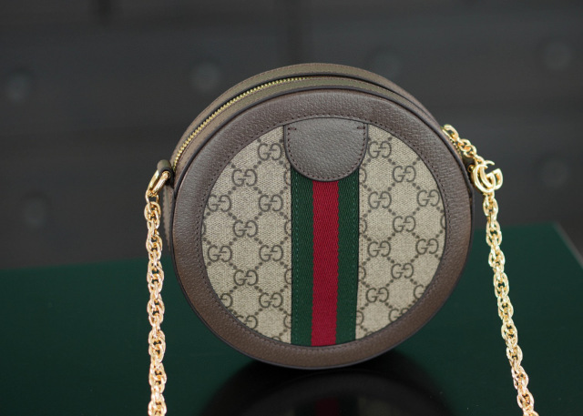 Gucci Ophidia Mini-Umhängetasche, Größe: 18 x 18 x 4,5 cm