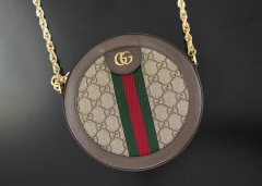 Gucci Ophidia Mini-Umhängetasche, Größe: 18 x 18 x 4,5 cm