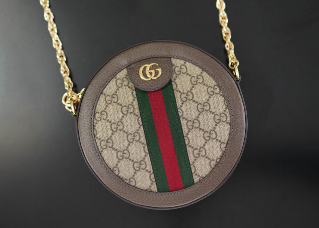 Gucci Ophidia Mini-Umhängetasche, Größe: 18 x 18 x 4,5 cm