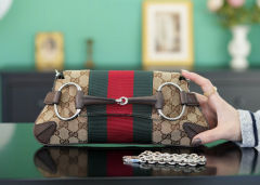 Gucci Horsebit Chain Umhängetasche Größe: 27 x 11,5 x 5 cm