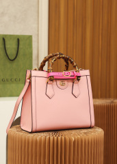 Borsa Gucci Diana Dimensioni: 27*24*11cm