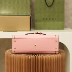 Borsa Gucci Diana Dimensioni: 27*24*11cm