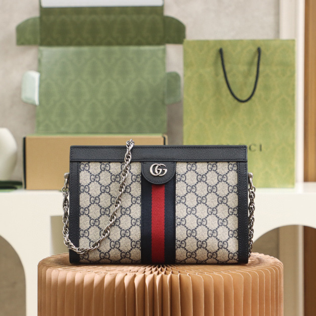 Borsa Gucci Ophidia GG Dimensioni: 26*17,5*8cm