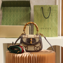 Borsa mini Gucci Retro Slubby Dimensioni: 17*12*7cm