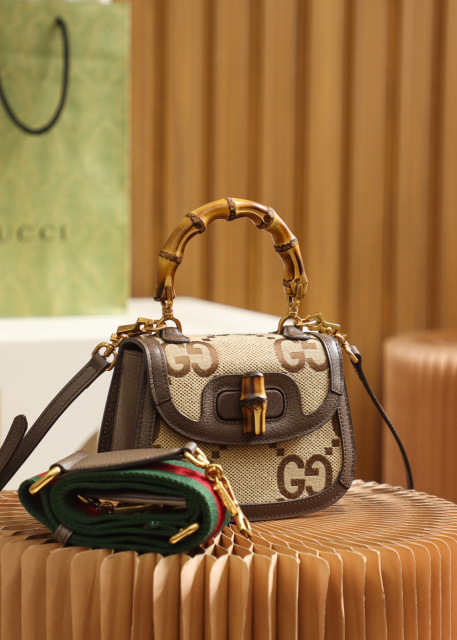 Borsa mini Gucci Retro Slubby Dimensioni: 17*12*7cm