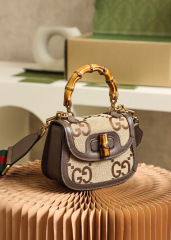 Borsa mini Gucci Retro Slubby Dimensioni: 17*12*7cm