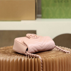 Gucci GG Marmont Tasche Größe: 16,5 x 10 x 5 cm