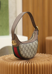 Gucci Ophidia Tasche Größe: 20 x 15 x 5 cm