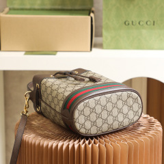 Borsa Gucci Ophida GG Dimensioni: 20,5*26*11cm