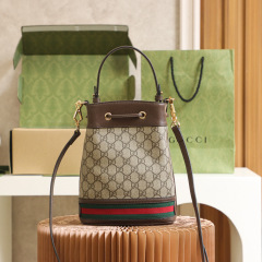 Borsa Gucci Ophida GG Dimensioni: 20,5*26*11cm
