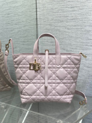 Christian Dior Toujours Tasche, Größe: 20 x 18,5 x 22 cm