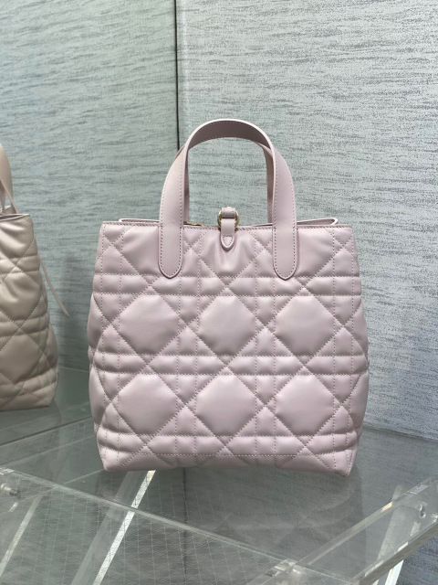 Christian Dior Toujours Tasche, Größe: 20 x 18,5 x 22 cm