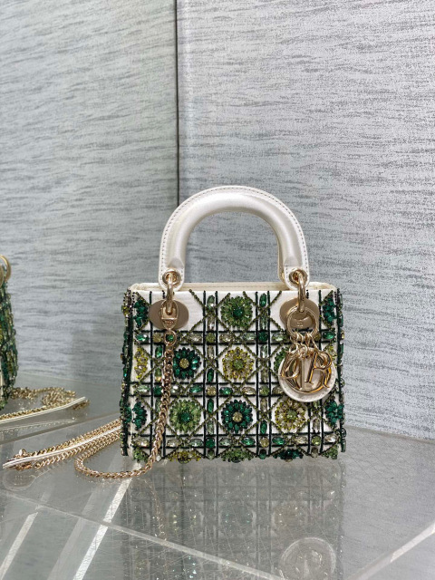 Christian Dior Lady personalisierte Tasche Größe: 24 x 11 x 20 cm