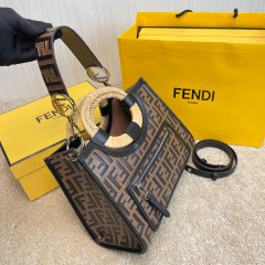 Fendi Einkaufstasche Größe: 27 x 23 x 11 cm