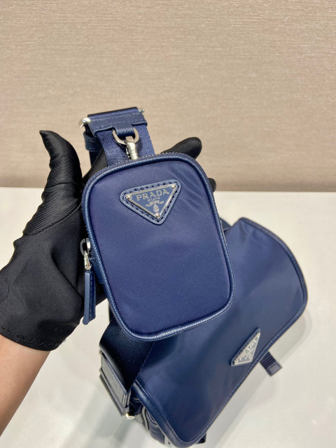Beg messenger/courier Prada Saiz：22*16*8.5cm