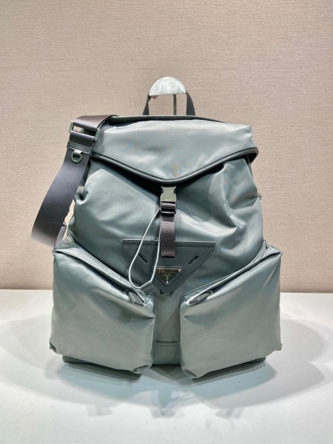 Prada Rucksacktasche Größe: 38 x 45 x 18 cm