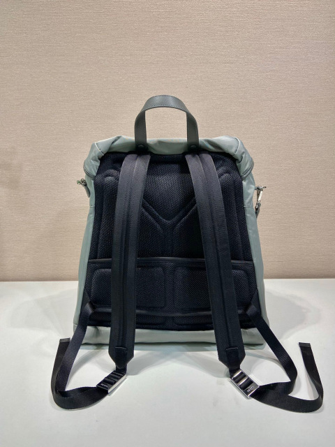 Prada Rucksacktasche Größe: 38 x 45 x 18 cm
