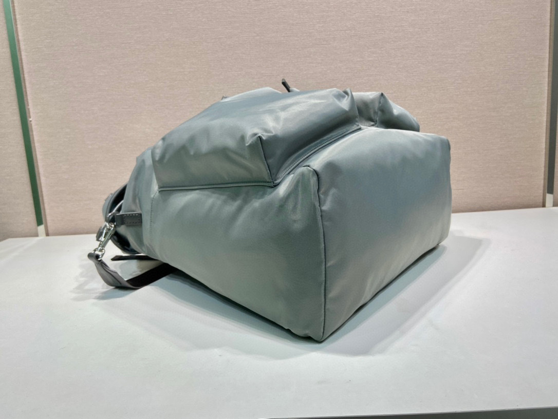 Prada Rucksacktasche Größe: 38 x 45 x 18 cm