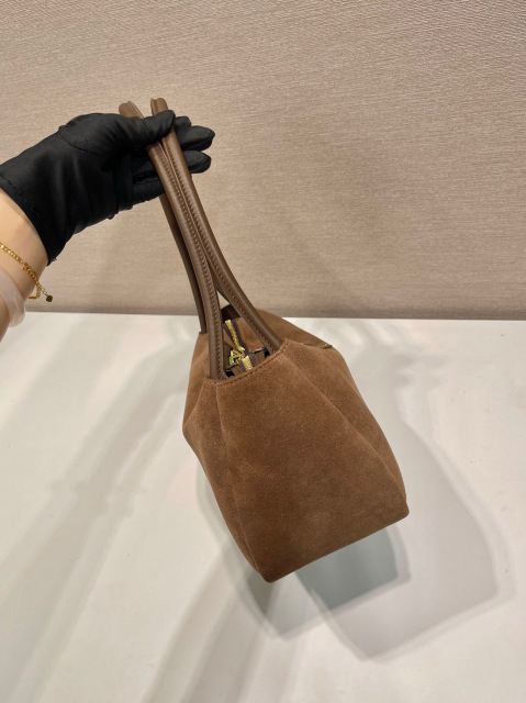 Prada Einzelne Umhängetasche Größe: 28 * 18 * 11 cm