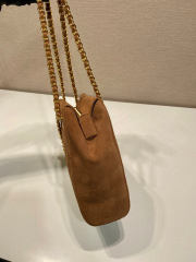 Prada 单肩包 尺寸：24*27*6cm