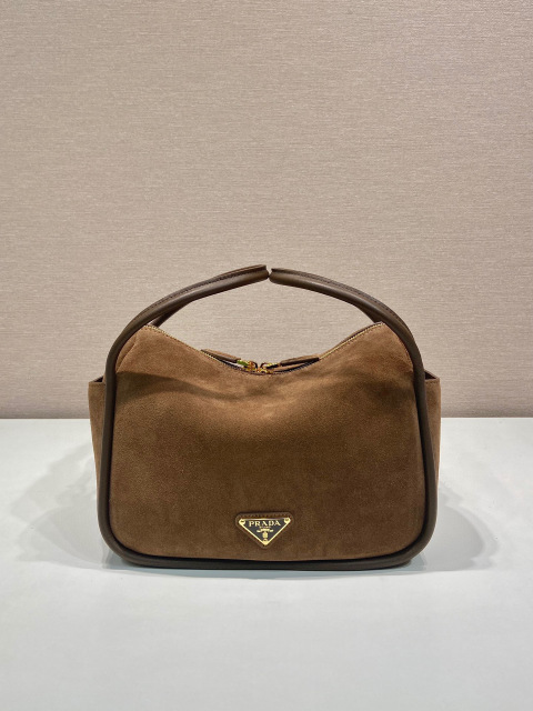 Prada Handtasche Größe: 25 * 18 * 10 cm