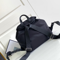 Prada Rucksacktasche Größe: 30 x 32 x 15 cm