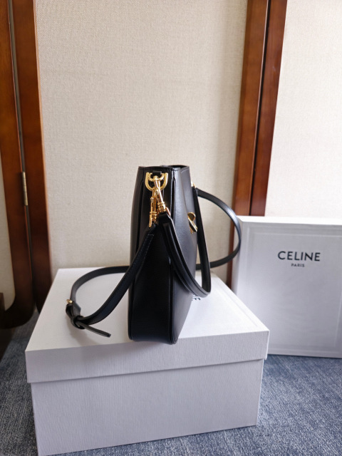 Celine Bucket Bag Größe: 24,5 x 21 x 5 cm
