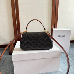 Celine Handtasche Größe: 20 * 11,5 * 5 cm